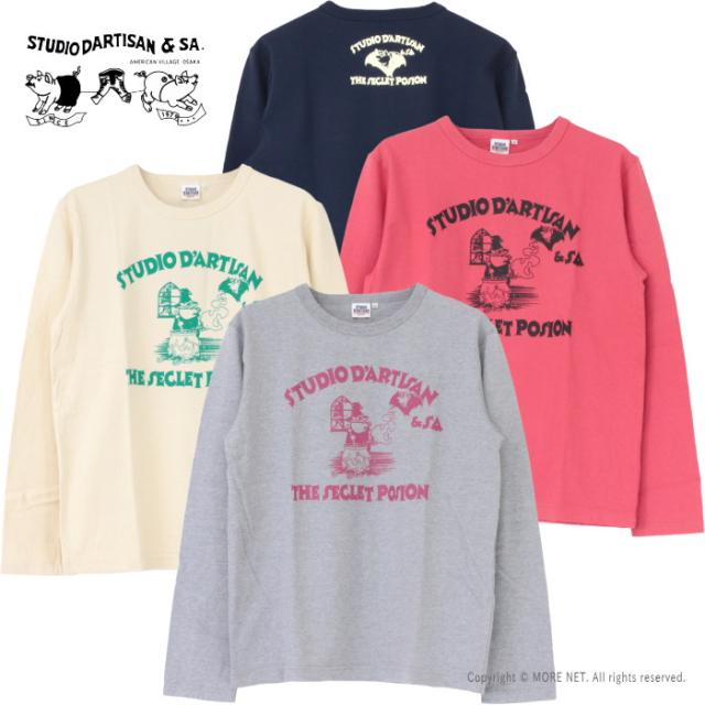 ステュディオ・ダルチザン STUDIO D'ARTISAN プリント長袖Tシャツ 8195B メンズ 日本製 ロンTee