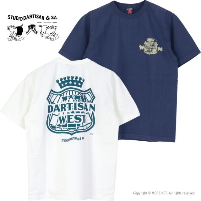 ステュディオ・ダルチザン STUDIO D'ARTISAN 吊り編みプリントTシャツ 8209A メンズ 日本製 半袖