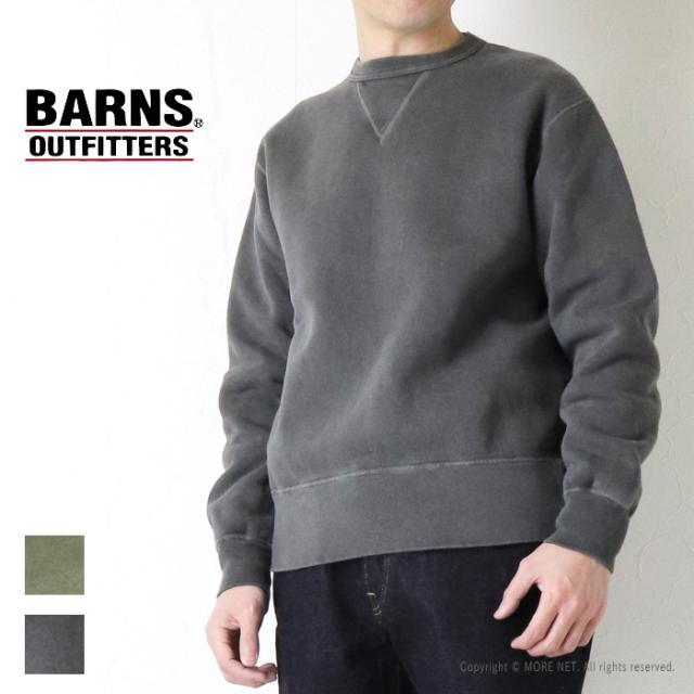 バーンズアウトフィッターズ BARNS OUTFITTERS はめ込み両Vガゼット COZUN スウェット BR-3000PG メンズ 日本製 無地