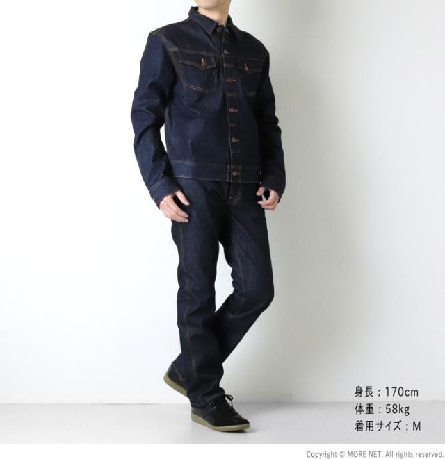 ヌーディージーンズ NUDIE JEANS デニムジャケット CONNY コニー DRY 