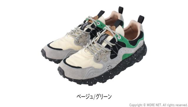 フラワーマウンテン Flower MOUNTAIN スニーカー YAMANO3 ヤマノスリー ベージュ/グリーン FM63093 メンズ 靴