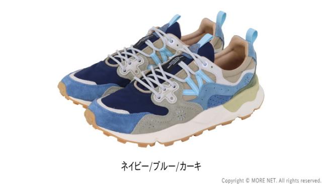 フラワーマウンテン Flower MOUNTAIN スニーカー YAMANO3 ヤマノスリー ネイビーブルーカーキ FM63781 メンズ
