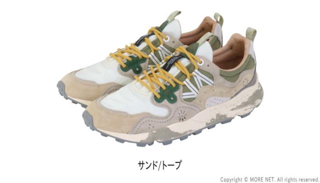 フラワーマウンテン Flower MOUNTAIN 10周年記念 スニーカー YAMANO3 ヤマノスリー サンドトープ FM63832 メンズ_1
