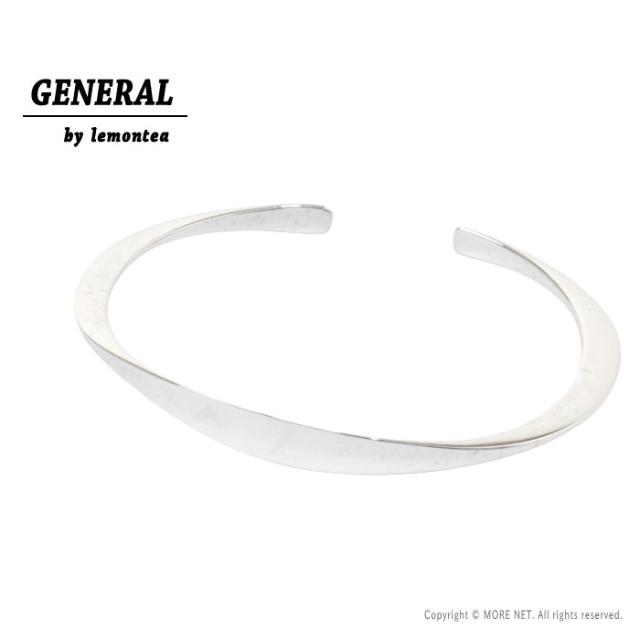 ジェネラルバイレモンティー General by Lemontea 925シルバーバングル GEN-068 メンズ レディース シンプル