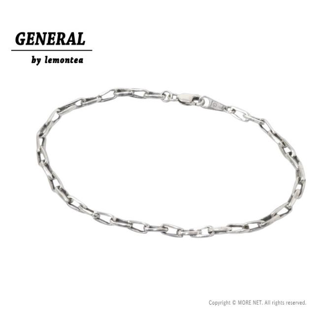 ジェネラルバイレモンティー General by Lemontea 925シルバーブレスレット GEN-070 メンズ レディース チェーン