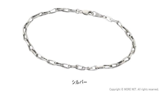 ジェネラルバイレモンティー General by Lemontea 925シルバーブレスレット GEN-070 メンズ レディース チェーン_1