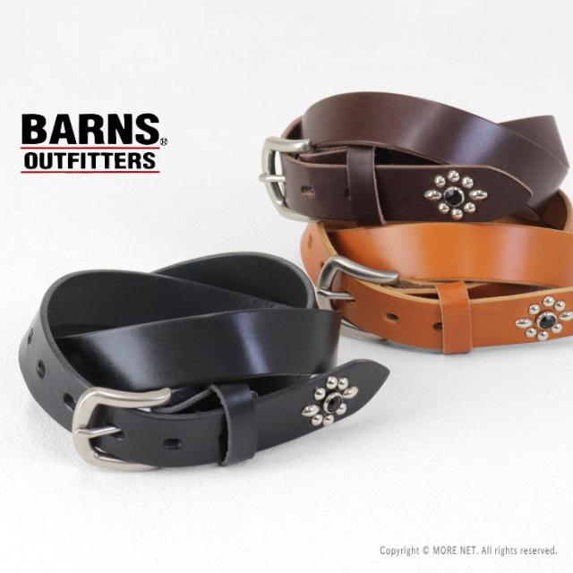 バーンズアウトフィッターズ BARNS OUTFITTERS 栃木レザー30mm サマーオイルスタッズベルト LE-4343 メンズ レディース 日本製