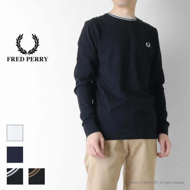 フレッドペリー FRED PERRY ツインティップライン長袖Tシャツ M9602 メンズ レディース ワンポイント