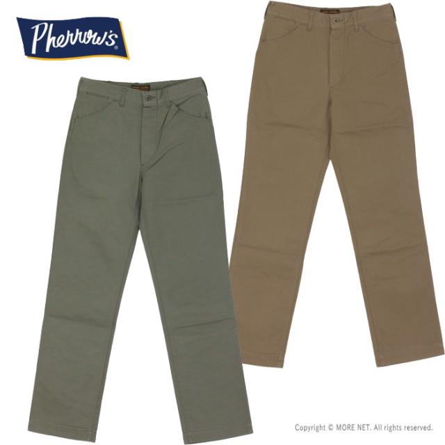 フェローズ PHERROW'S ヘリンボーンツイル ミリタリーパンツ P-41-HBT メンズ 日本製 チノパン