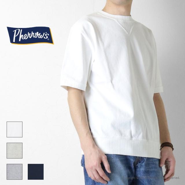 フェローズ PHERROW'S ルーズフィットVガゼットTシャツ PVGT メンズ 日本製 無地 半袖 スウェット_10