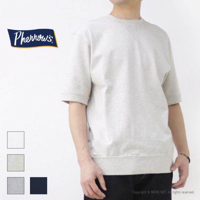 フェローズ PHERROW'S ルーズフィットVガゼットTシャツ PVGT メンズ 日本製 無地 半袖 スウェット_2