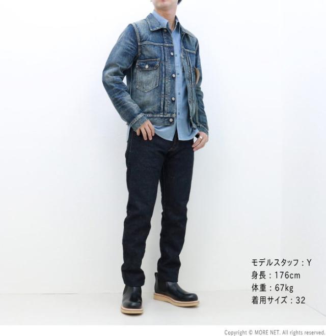 ステュディオ・ダルチザン STUDIO D