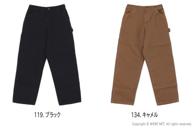 タフナッツ TUF-NUT コットンダックワークパンツ TN42600 メンズ ワイド_1