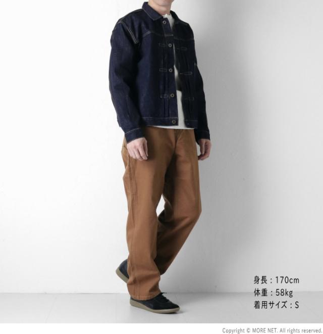 タフナッツ TUF-NUT コットンダックワークパンツ TN42600 メンズ ワイド_10