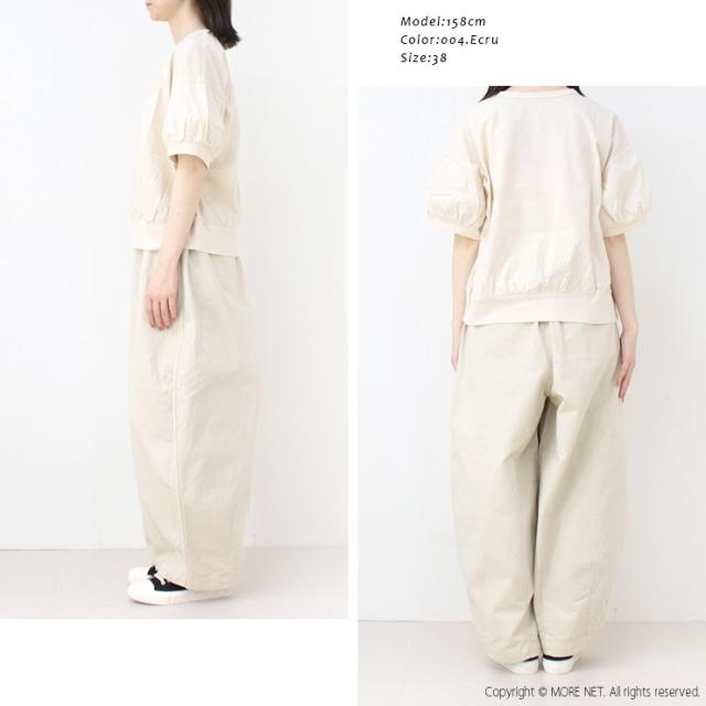 ファブリケアンプラネテール FABRIQUE en planete terre コンビネーション半袖Tシャツ 261-025 コットン 切替 異素材 無地 日本製 レディース_4
