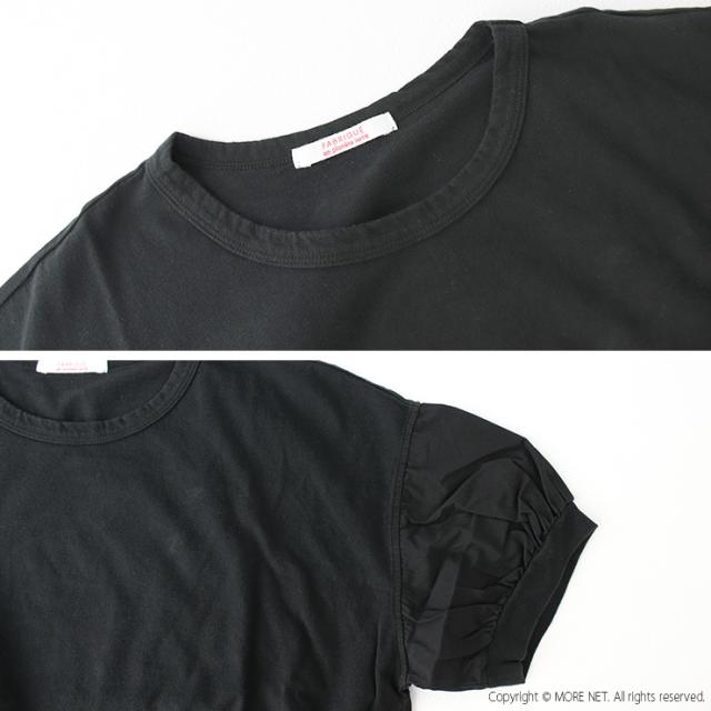 ファブリケアンプラネテール FABRIQUE en planete terre コンビネーション半袖Tシャツ 261-025 コットン 切替 異素材 無地 日本製 レディース_5