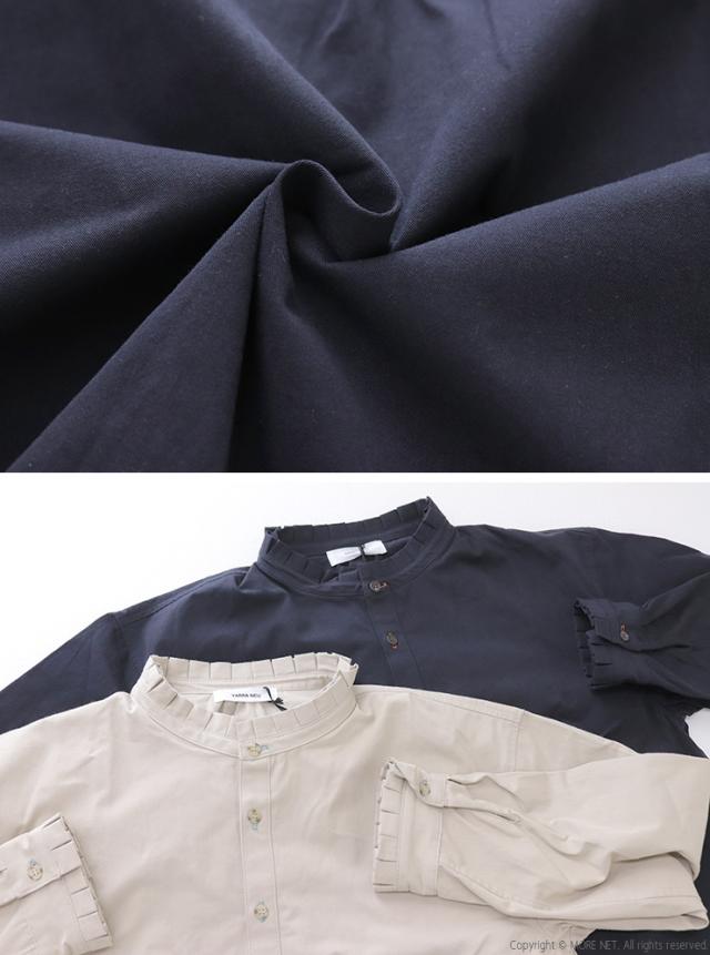 SALE セール/ ヤラニュー YARRA NEU ヴィンテージワッシャー衿フリルシャツ 5553-423 フリルネック 長袖 レディース /返品・交換不可_8