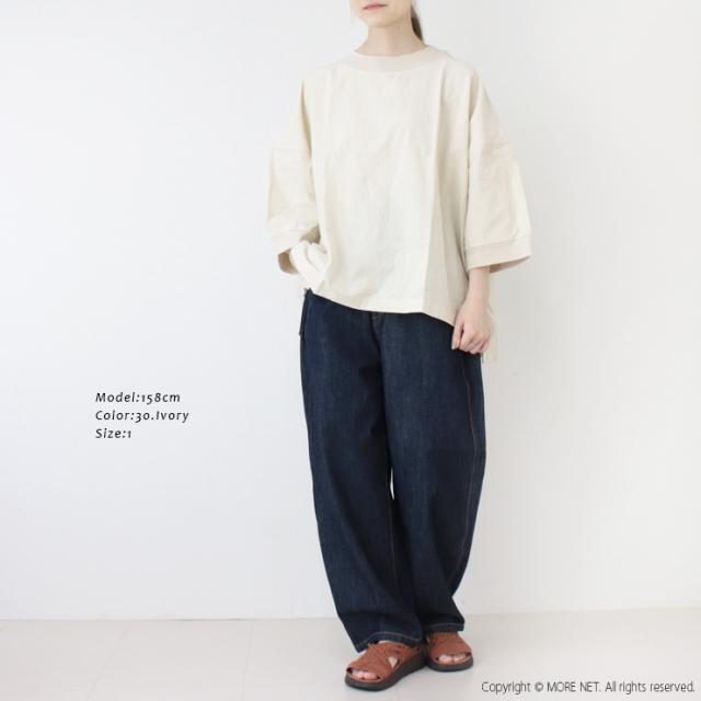 ナル NARU シーチングハンドワッシャーワイドプルオーバー 648841 日本製 トップス 無地 Tシャツ カットソー 日本製 レディース_3