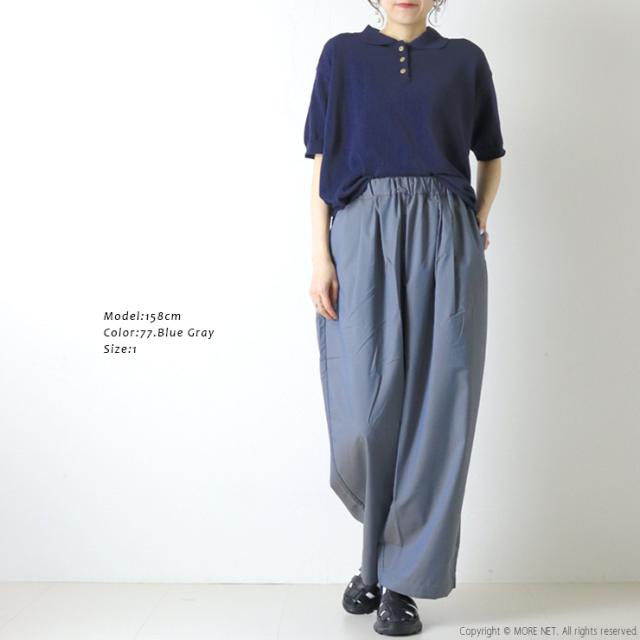 ナル NARU トロンとツイル タックワイドパンツ 661921 テーパード 光沢感 ロング丈 日本製 レディース_2
