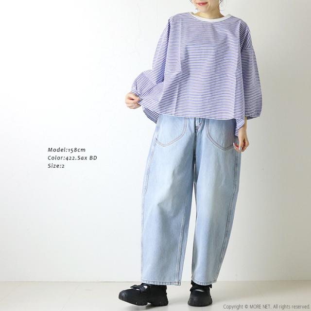 ナチュラルランドリー NATURAL LAUNDRY 先染めクラフトパネルコットンワイドプルオーバー 7261C-019 7分袖 ボーダー 日本製 レディース_2