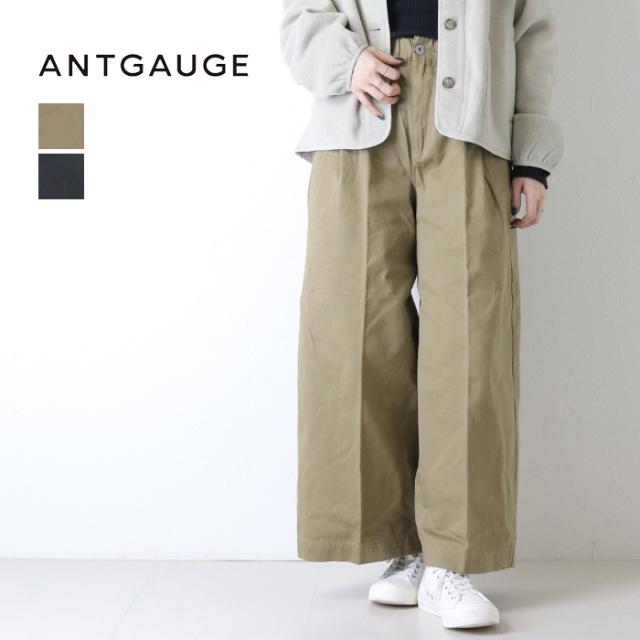 アントゲージ Antgauge ワンタックワイドチノパンツ C2374 広広としたズボン下 総予防医学 レディース