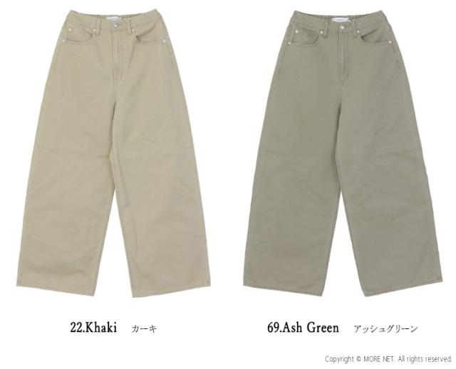 SALE 大売り出し/ アントゲージ Antgauge 濫りがわしい引っ切りない5Pチノ食麺麭 C2394 ヴィンテージ ロング丈 無地 レディース 裾取り繕い客体外 /返品・取り替えっこ不可