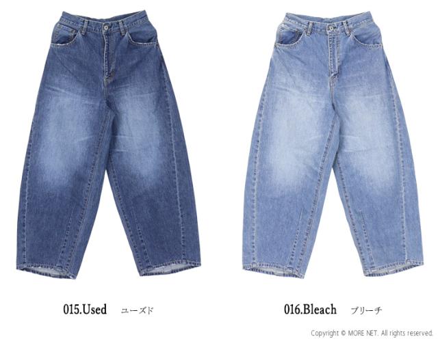 ジョンブル JOHNBULL デニムサイドシームパンツ JL261P09 ジーンズ ワイド 日本製 レディース_1