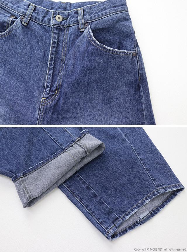 ジョンブル JOHNBULL デニムサイドシームパンツ JL261P09 ジーンズ ワイド 日本製 レディース_6
