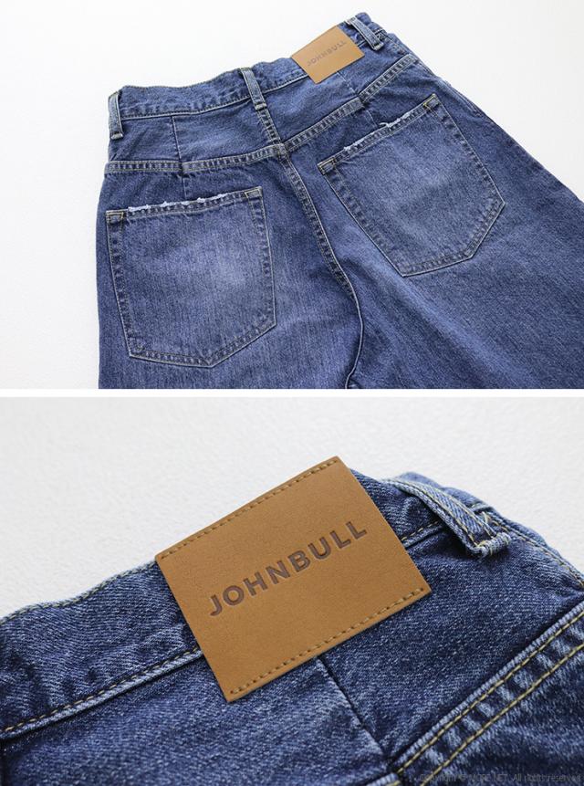 ジョンブル JOHNBULL デニムサイドシームパンツ JL261P09 ジーンズ ワイド 日本製 レディース_7