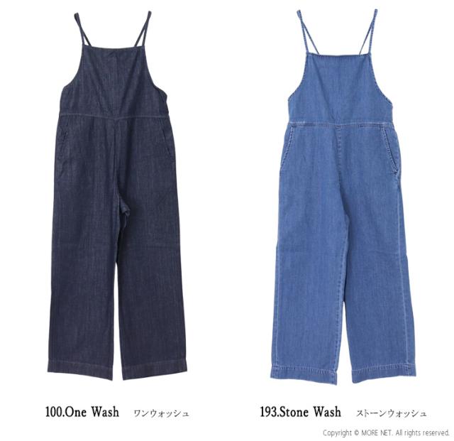 リー LEE リラックスサロペット/RELAX SALOPETTE LL9015 オーバーオール デニム ロング丈 レディース_1