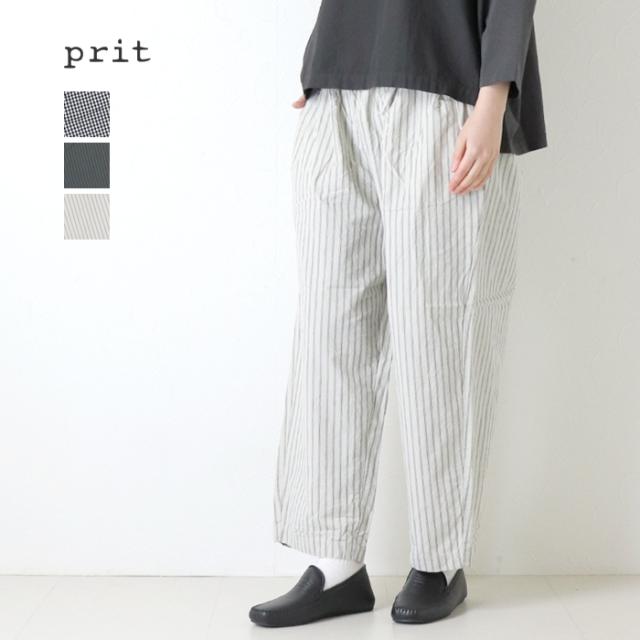 プリット prit コットンリネンウェザー近江晒加工タックバギーパンツ P71607 ストライプ ギンガムチェック 日本製 レディース