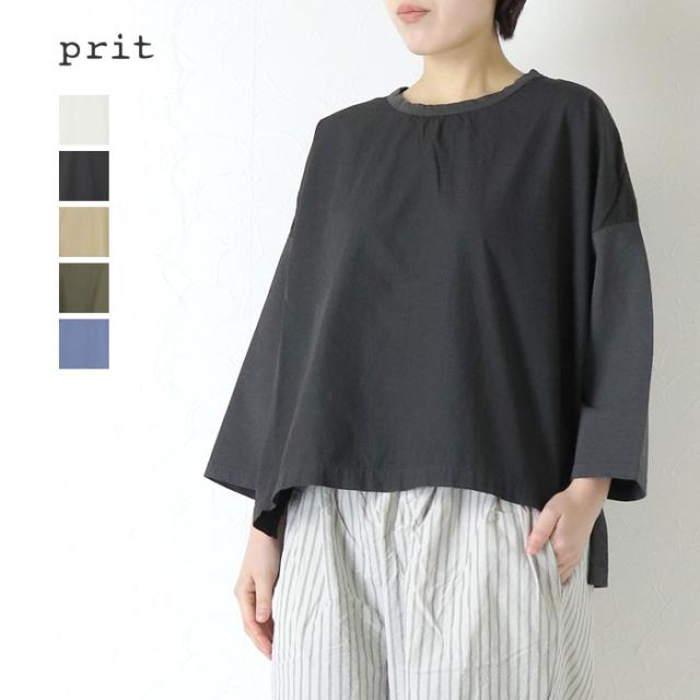 プリット prit 天竺×ブロード切替7分袖ビッグプルオーバー P91635 Tシャツ ワイド 日本製 レディース