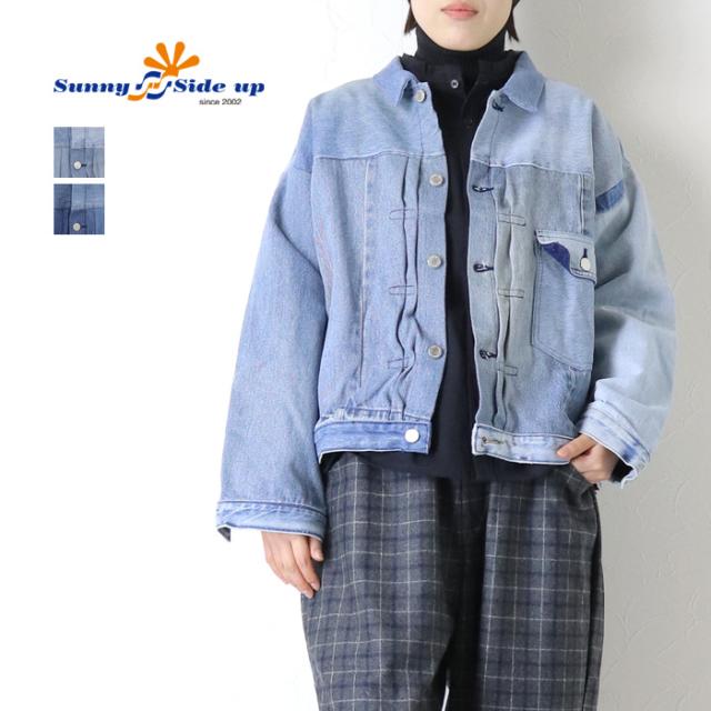 サニーサイドアップ SUNNY SIDE UP デニム1STバッグワイドジャケット/DENIM 1ST BACK WIDE JK SR-173-007 古着 リメイク Gジャン 日本製 レディース メンズ