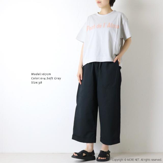 ファブリケアンプラネテール FABRIQUE en planete terre オーバーサイズ半袖プリントTシャツ 261-018 日本製 ワイド トップス レディース_3