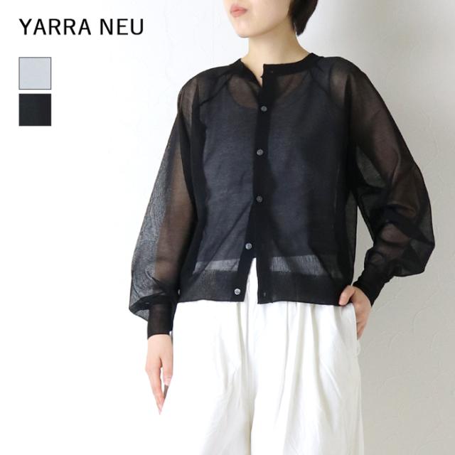 ヤラニュー YARRA NEU 16GGシースルーニットカーディガン 5622-439 クルーネック ボタン 羽織り 長袖 ショート丈 日除け レディース