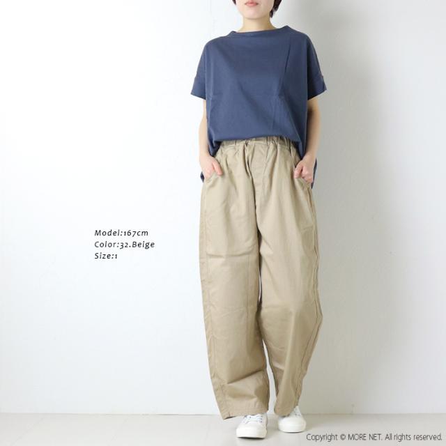 ナル NARU 20ツイルノッポパンツ 647101TBE 日本製 ワイド イージー ストレート ロング丈 無地 レディース 2026春夏_2