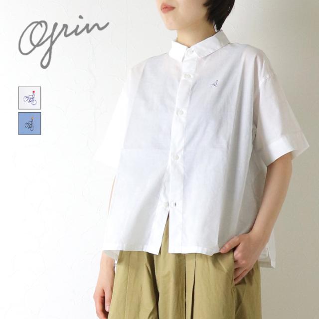 SALE セール/ グリン grin CLキャンブリック自転車刺半袖シャツ 8263T-014 日本製 綿麻 ワイド レギュラーカラー 無地 ワンポイント レディース /返品・交換不可