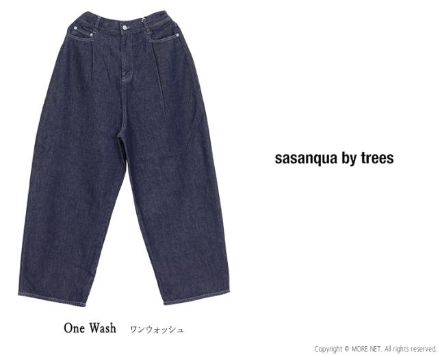 サザンカバイツリーズ sasanqua by trees オーガニックコットンデニムクルーパンツ AN-327 日本製 ワイド ストレート ジーンズ イージー レディース_1