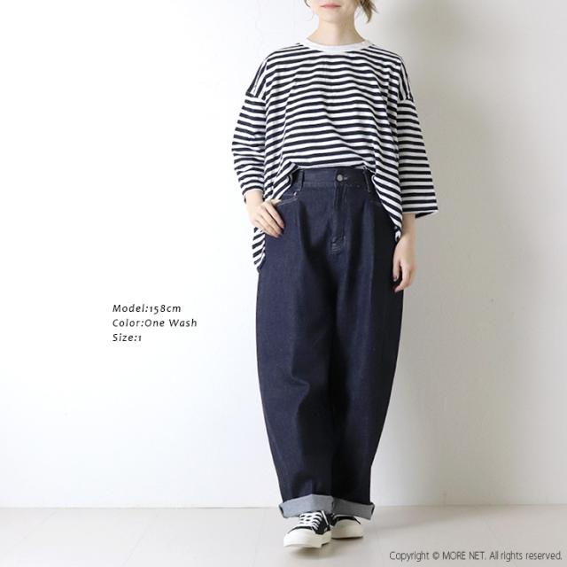 サザンカバイツリーズ sasanqua by trees オーガニックコットンデニムクルーパンツ AN-327 日本製 ワイド ストレート ジーンズ イージー レディース_2