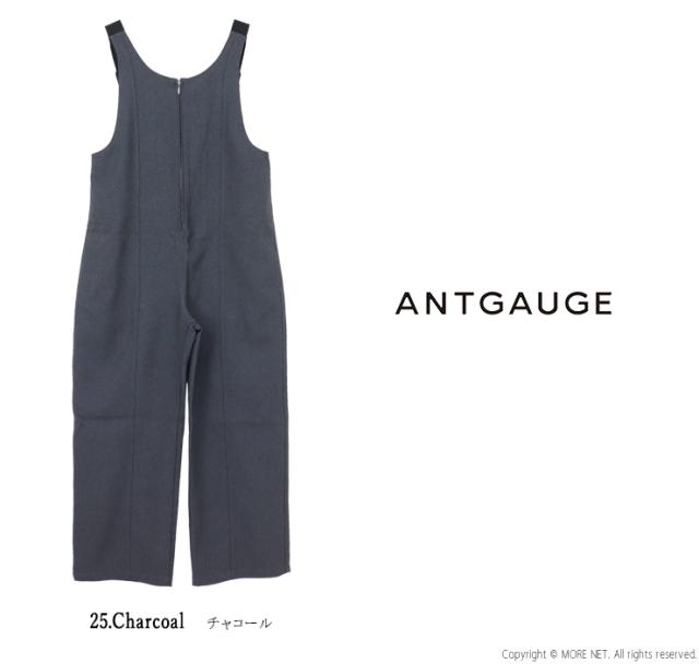 SALE セール/ アントゲージ Antgauge メランジオックスルーズストレートサロペット C2369 オールインワン パンツ ファスナー ロング丈 レディース /返品・交換不可_1