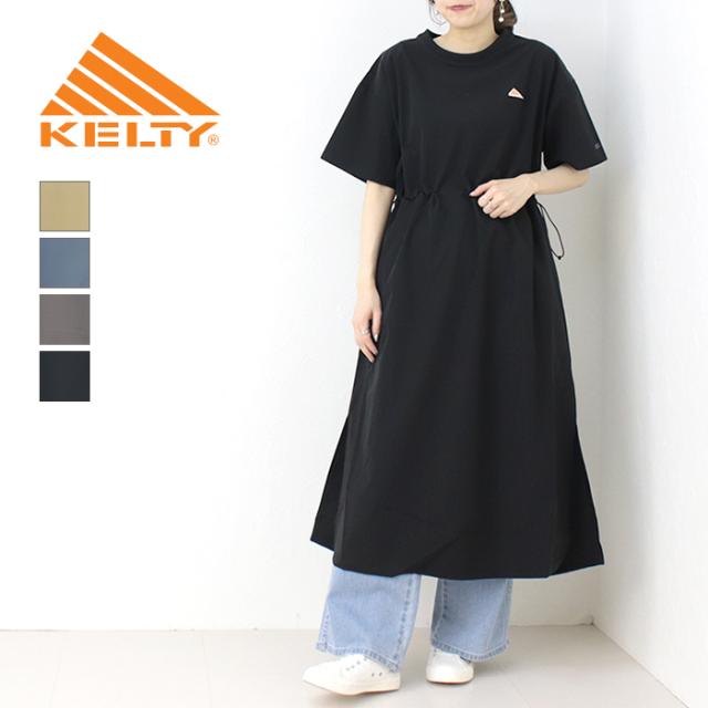ケルティ KELTY ラッシュコンフォートワンピース KE25112010 ロゴ 無地 ロング丈 UVカット ストレッチ トップス レディース