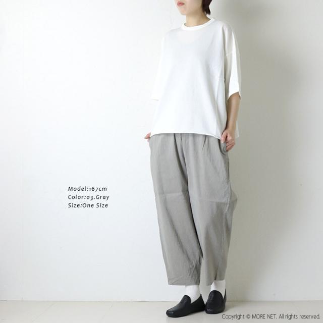 プリット prit リネンレーヨンストレッチスロウパンツ P71622 日本製 ワイド テーパード イージー レディース 裾直し対象外_3