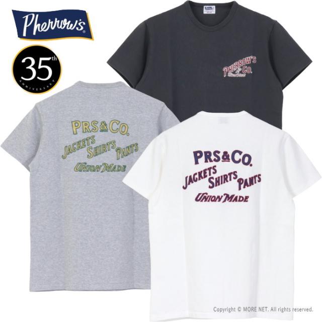 フェローズ PHERROW'S 35周年記念 刺繍半袖Tシャツ 26S-PTP-35TH メンズ 日本製