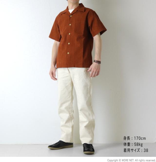 ステュディオ・ダルチザン STUDIO D'ARTISAN 奄美大島泥染半袖シャツ 5739 メンズ 日本製 コットンリネン_11