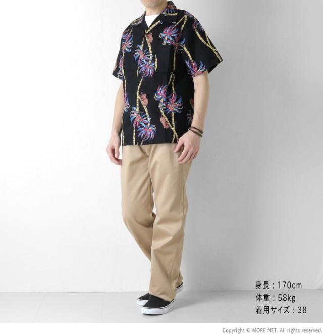 ステュディオ・ダルチザン STUDIO D'ARTISAN アロハシャツ 5742 メンズ 日本製 半袖 コットン パームクライマー_10