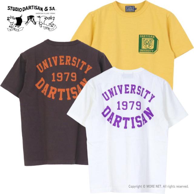 ステュディオ・ダルチザン STUDIO D'ARTISAN 石川台小寸編み天竺プリントTシャツ 8203A メンズ 日本製 半袖