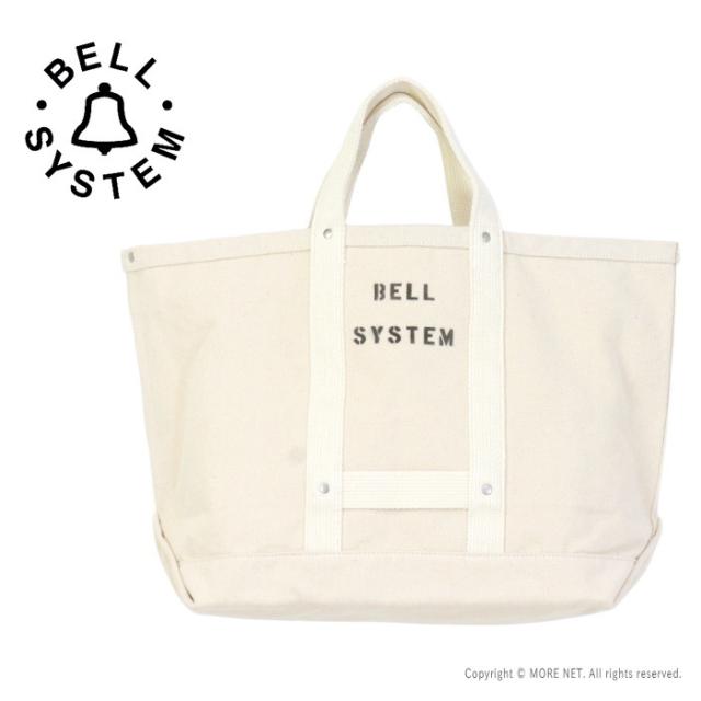 ベルシステム BELL SYSTEM キャンバスツールバッグS ショート BS262G05-003 メンズ レディース トートバッグ 鞄
