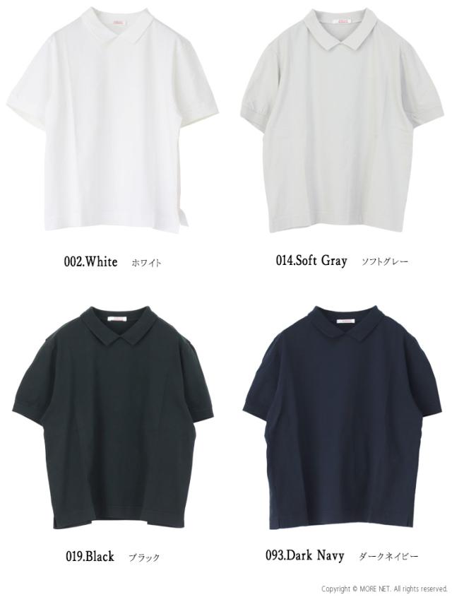 ファブリケアンプラネテール FABRIQUE en planete terre ポロ半袖Tシャツ 261-001 無地 衿 日本製 レディース_1