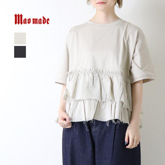 マオメイド mao made 天竺×ローンボリュームフリルTシャツ 621208 コットン 半袖 5分袖 ワイド レディース