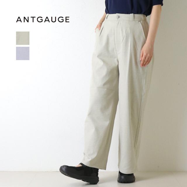 アントゲージ Antgauge ドライオックスルーズストレートトラウザーパンツ C2450 接触冷感 UVカット 防透け 吸水速乾 レディース